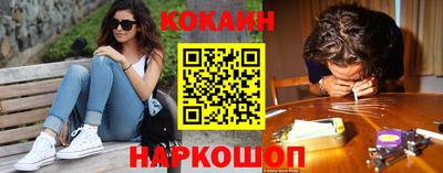 мефедрон мука Бугуруслан