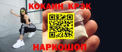 мефедрон мука Бугуруслан