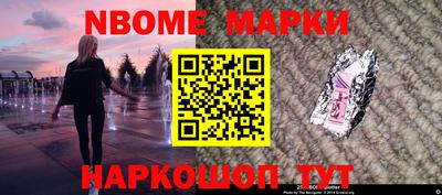 мефедрон мука Бугуруслан
