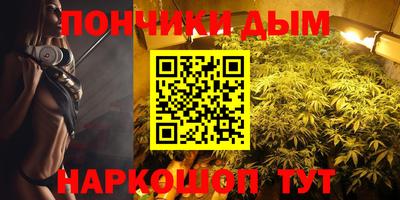 прущая мука Будённовск