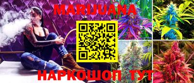 мефедрон мука Бугуруслан