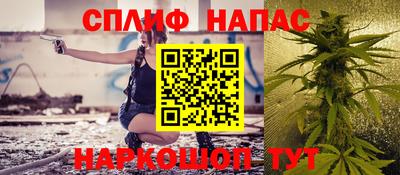 прущая мука Будённовск