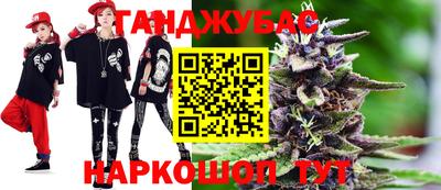 прущая мука Будённовск