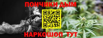 прущая мука Будённовск