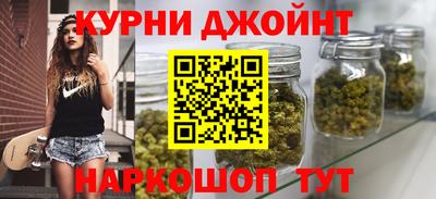 мефедрон мука Бугуруслан