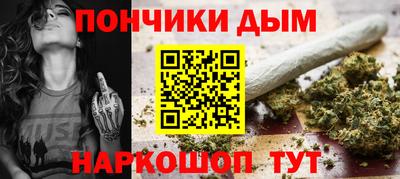 мефедрон мука Бугуруслан
