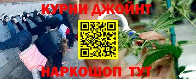 прущая мука Будённовск