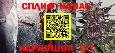 прущая мука Будённовск