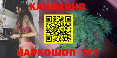 мефедрон мука Бугуруслан