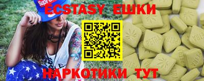 прущая мука Будённовск