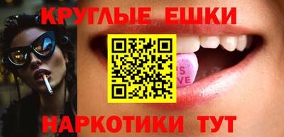 прущая мука Будённовск