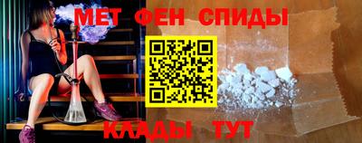 мефедрон мука Бугуруслан