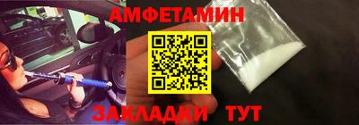 прущая мука Будённовск
