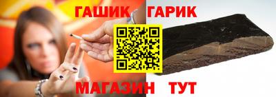 мефедрон мука Бугуруслан