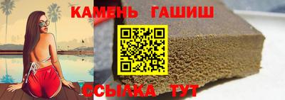 прущая мука Будённовск