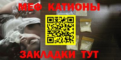 mdma Бузулук
