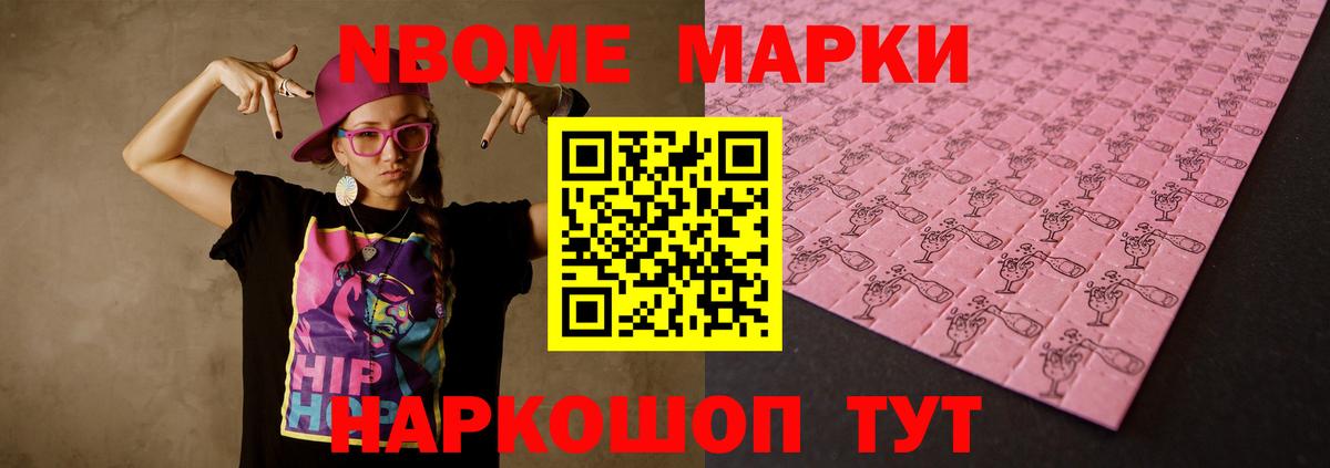 ЛСД экстази кислота  Вход с VPN  LSD-25 экстази кислота  Ставрополь 
